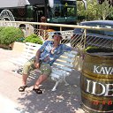 ���� ���������, �����-��������� - ��������� 15 �������� 2013 � ������ ���� ����������