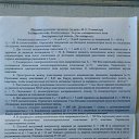���� �������, �����, 32 ���� - ��������� 10 ������ 2013 � ������ ���� ����������