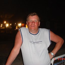 ���� ����, �����-���������, 66 ��� - ��������� 25 ������� 2013