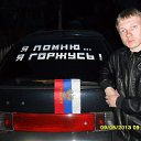 ���� ������, �������, 37 ��� - ��������� 16 ������� 2014 � ������ ���� ����������