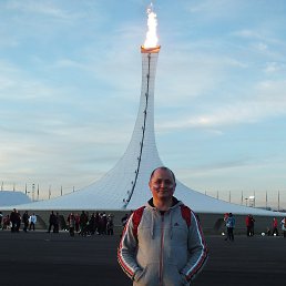 ���� ������, ����, 45 ��� - ��������� 21 ������� 2014