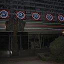 ������� ��� �. ������ �� ������� ����� ��� ������������