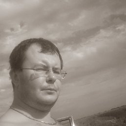 Sergey, ��������