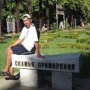 ���� �����, ��������, 46 ��� - ��������� 9 ������� 2014 � ������ ���� ����������