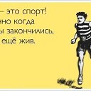 ���� K�ktus :), ������ - ��������� 6 ������� 2013 � ������ ������� ���...�