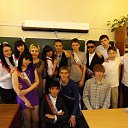 ���� ���������, ������������, 28 ��� - ��������� 23 ������� 2013 � ������ ���� ����������