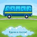 � ����� ������ ������ ������� ��� ������ � ����������. �� ������� ��������� � "������� �������"�
