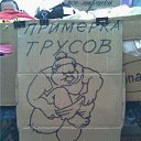 ���� Pavel, ��������, 64 ���� - ��������� 5 ������� 2013 � ������ ���� ����������