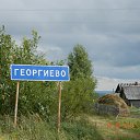 ���� ������, �����, 54 ���� - ��������� 21 ������� 2013 � ������ �����2013�