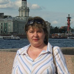 �������, ������������