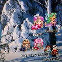 -,    .
-  ,      .
-   , ?
- ,  .
-      .
-    ,       . 
-      ,    .
- ,    ,   .    .