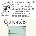 ���� ����, ������ - ��������� 28 ������ 2013 � ������ �������