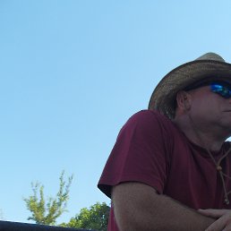 ������, ������������, 47 ���