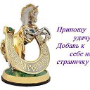 ���� Lora, �����-��������� - ��������� 12 ������ 2014 � ������ ���� ����������