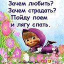 ���� �����, ������ - ��������� 10 ������� 2014