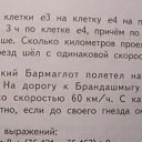 ���� Denis, ��������, 28 ��� - ��������� 18 ������� 2014 � ������ ����� ��� ���� � ����Ż