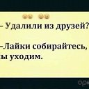 ���� Malik�, ������, 49 ��� - ��������� 2 ������� 2014 � ������ ���� ����������