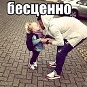  Elvin, , 38  -  20  2014    