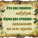 ���� Denis, ��������, 28 ��� - ��������� 24 ������ 2014 � ������ �������