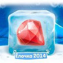 ���� ��������, �������������, 61 ��� - ��������� 26 ������� 2014 � ������ ������ ��������