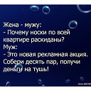 ���� ������ ���������, ��������, 49 ��� - ��������� 7 ������� 2014 � ������ ���� ����������