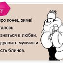 ���� �������, �������, 72 ���� - ��������� 11 ������� 2014 � ������ ������ ��������