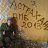 ���� �����, ��������, 33 ���� - ��������� 22 ������ 2013