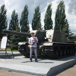 �, ������, 46 ���