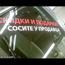 ���� ����, ������, 54 ���� - ��������� 31 ������� 2013 � ������ �������������