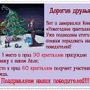 ���� �������_���, ������, 66 ��� - ��������� 24 ������� 2013 � ������ ���� ����������