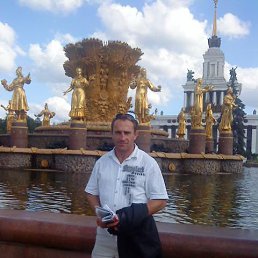 ����, ���, 47 ���