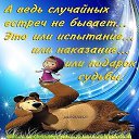 ���� ������, ���������, 60 ��� - ��������� 16 ������� 2013 � ������ ������ ��������