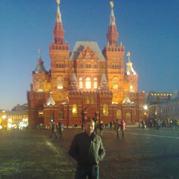 ���� ����, ������, 47 ��� - ��������� 16 ������� 2013