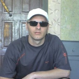 ���������, �����, 44 ����