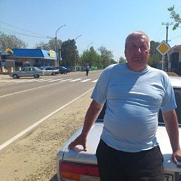 ��������, ���������, 71 ���