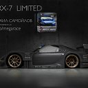 ���� ������, �������, 30 ��� - ��������� 17 ������ 2013 � ������ �Mega Race�
