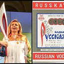 ���� ������, �����-���������, 53 ���� - ��������� 22 ������� 2013 � ������ ������ ��������