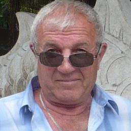 ����, ����������, 74 ����