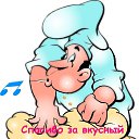 ���� ����, �����-��������� - ��������� 21 ������� 2013 � ������ ���� ����������