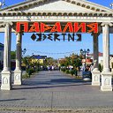 �����.� �������� �� ������� ���� ����������