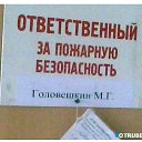 ���� ����, ����, 85 ��� - ��������� 3 ������ 2014 � ������ ����������߻