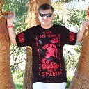 ���� �������, ������, 45 ��� - ��������� 22 ������ 2014