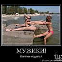 ���� �������, ����������, 50 ��� - ��������� 15 ������� 2013 � ������ ������ ��������