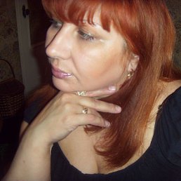 ���� �����, ������������, 48 ��� - ��������� 31 ������� 2013