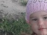 ������� � ���������� ���������� - http://vk.com/app2175066 �� ������� ���� ����������
