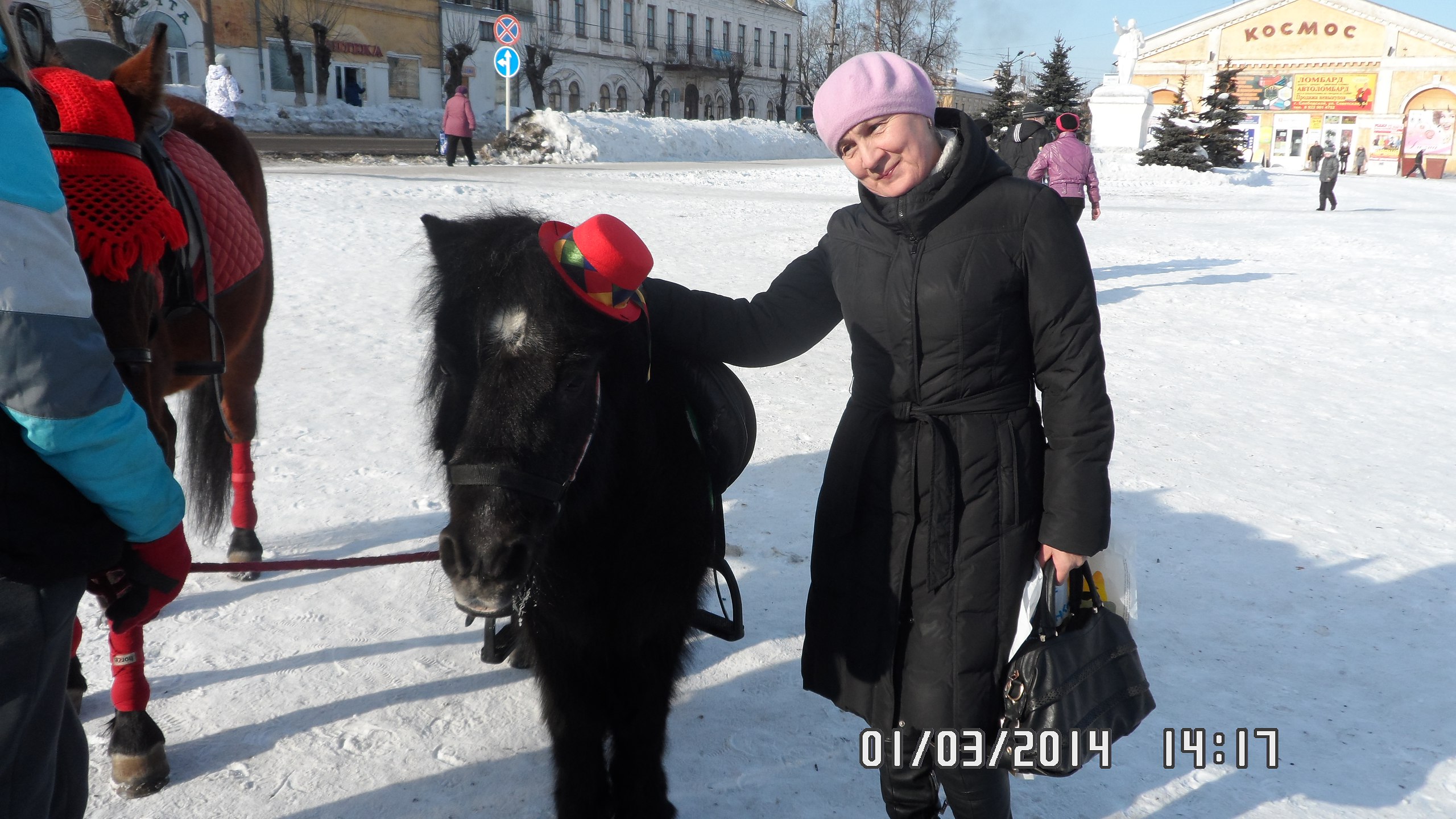 ���� - 2 ����� 2014 � 17:52