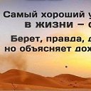 ���� �����, ������������� - ��������� 10 ������ 2014 � ������ ������ ��������