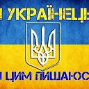  , , 42  -  7  2014   Ukraine