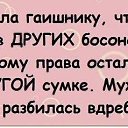 ���� K�ktus :), ������ - ��������� 3 ������� 2013 � ������ ������� ���...�