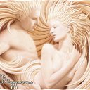 �� ���������� ������ � ������ ���������. ��� ����� �������� ������ �������. ������� ������������� ������, ������ �� ��������� ���. ������ �������� �������������, � �� �������������� �����. �� ������� ������ ����������...�